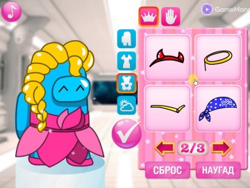 Princess Amoung Plus Maker